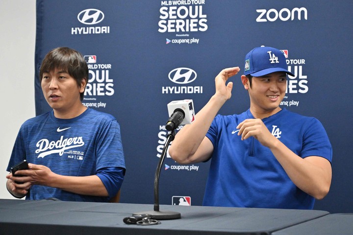 Ohtani y Mizuhara, los involucrados en apuestas ilegales. Foto: Jung Yeon-je/AFP