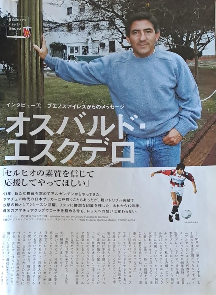 El Pichi Escudero y una entrevista para un diario japonés.